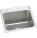 Elkay - DLR2222103 - Drop In Kitchen Sinks